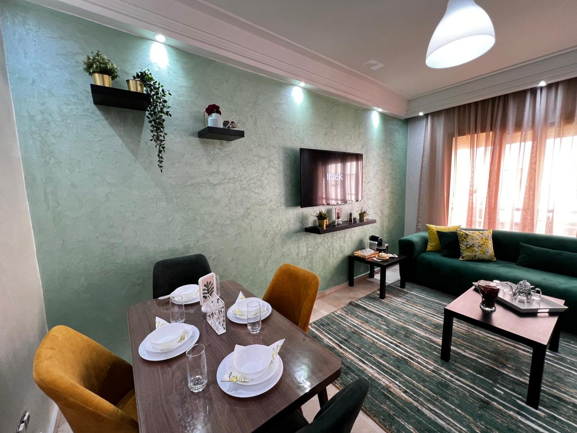 Green Room *